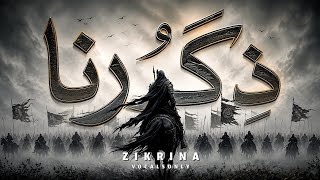 Download lagu Zikrina - ذِكْرِنا | Heart Soothing Islamic Nasheed | Pure Vocals Only