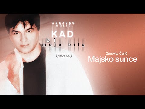 Video: Zlatno Sunce