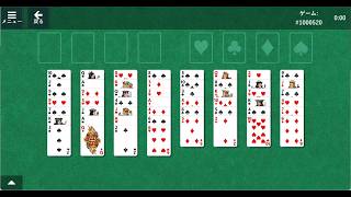 FreeCell 1000520(フリーセル) (・へ・)ノ Unknown difficulty level ※重複番号の回答は説明欄のアドレス参照