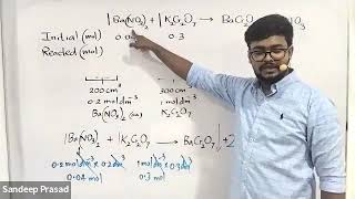 2024 A/L Paper Discussion | English Medium | Chemistry screenshot 3