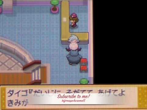 Pokemon Heart Gold: Obtaining Kanto and Hoenn Star...