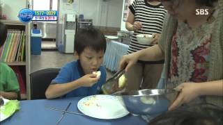 세상에서 가장 아름다운 여행 130729 #6(1)
