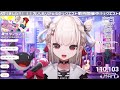[白玖ウタノ] mind as Judgment / Faylan