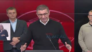 Мицкоски Ќе Се Рестартира Дел Од Старото Проиводство На Еурокомпозит, Но Ќе Има И Нови Производи