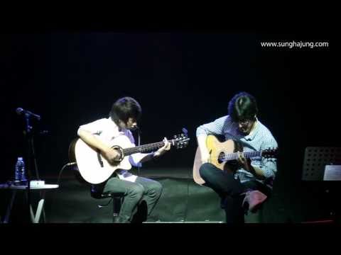 (Big Bang)  하루하루 - Sungha Jung &amp; Sungkyu Kim