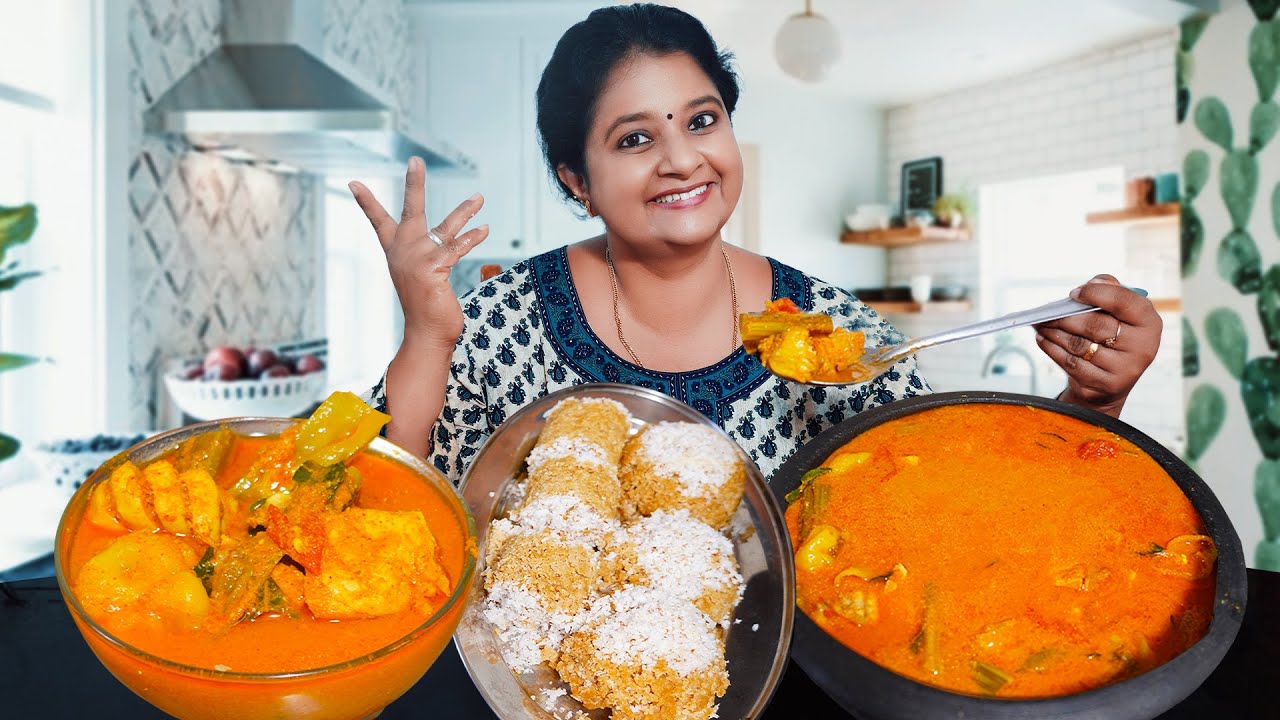 നെയ്മീൻ കറിയും കൂട്ടിനു പുട്ടും | Kerala Style Neymeen Curry With Gothambu Puttu | Anila Sreekumar