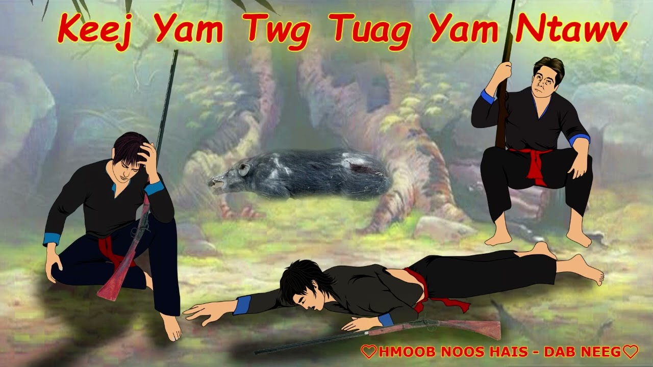 Keej Yam Twg Yuav Tuag Yam Ntawv /17/2/2023/