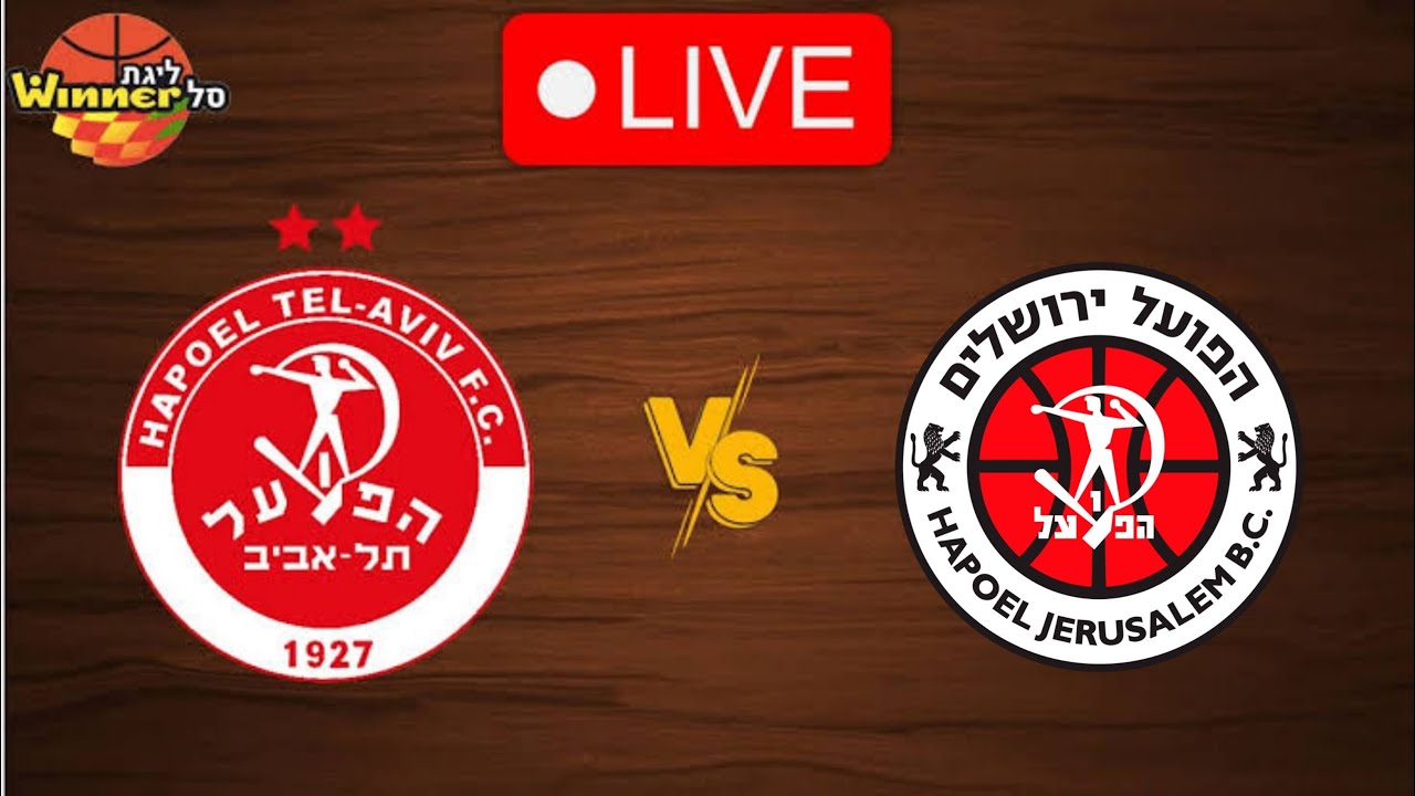 Hapoel Tel Aviv vs Hapoel Jerusalem Basketball Live Score - YouTube
