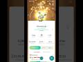 Does a randomly lucky trade give me a shundo #pokemongo