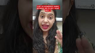 CUET PG ECONOMICS RESULT | COLLEGE WITH LOW CUET PG ECONOMICS SCORE #cuetpg #iift #cuetug #cuet
