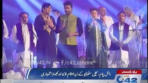42 Report:  Sachal studio organize live orchestra in Royal palm