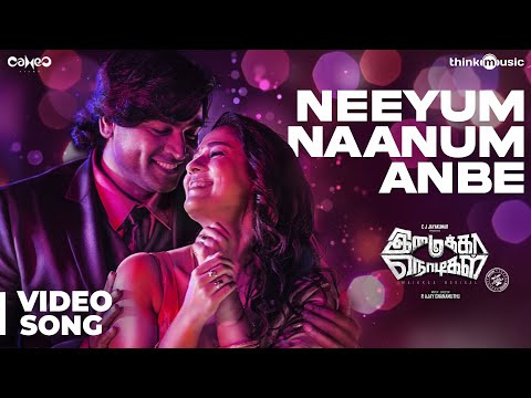 imaikkaa-nodigal-|-neeyum-naanum-anbe-video-song-|-vijay-sethupathi,-nayanthara-|-hiphop-tamizha