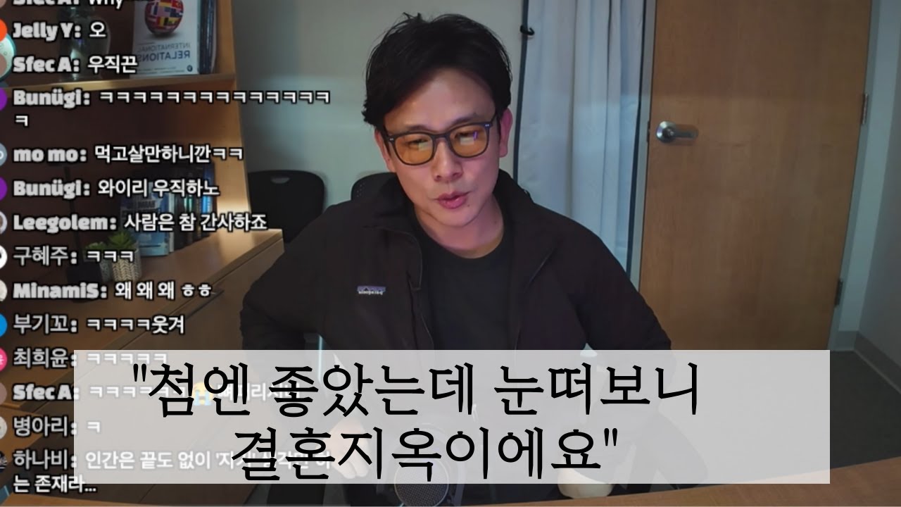 불균형과 사랑