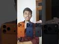 Race-41: what this is happening with iPhone 17 🤔 #iphone #mobile #trending #shortvideo #shortfeed