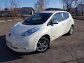 Ржавеет ли Ниссан Лиф( Nissan Leaf )?Битый и уже почти 3 года в РФ.Правда, что все ниссаны ржавеют?