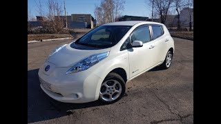 Ржавеет ли Ниссан Лиф( Nissan Leaf )?Битый и уже почти 3 года в РФ.Правда, что все ниссаны ржавеют?