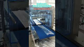 Flow Wrapping Machine, Horizontal Flow Wrap Machine #packingmachine #flowpackingmachine #factory