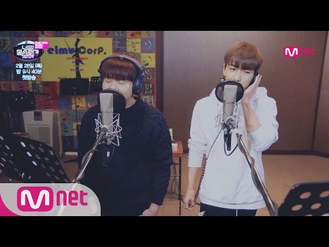 폭풍가창력 유세윤X이특, 월세유세윤 세번째 프로젝트!? 너의 목소리가 보여 스페셜영상