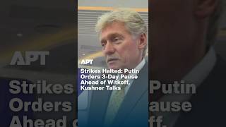 Putin Freezes Strikes on Kyiv for 3 Days as US Peace Push Intensifies | APT