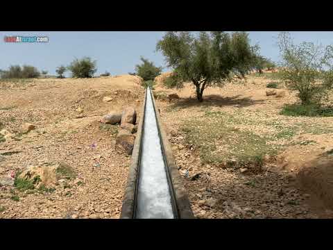 Миглешет Уджа - מגלשת עוג׳ה