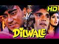 द लव ल HD عکس نوشته र म ट क ब ल व ड म व فیلم Dilwale 1994 