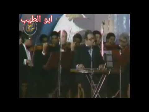 كروان الشرق فايزة احمد و يا حبيبي زي موج البحر ميرجع لبحره بع اليك 4 نقطة الضعف