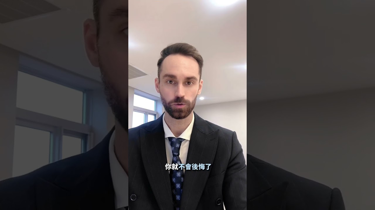 Tall and skinny guy style guide 