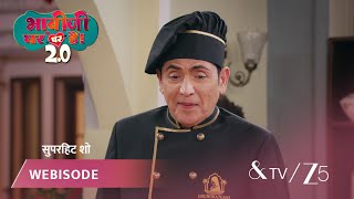 BHABI JI GHAR PAR HAI 2 | EP - 2794 | Webisode 1 | Feb 23 2026 | And TV