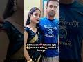 टैग फॉर जिनको तुम अगले जन्म मैं भी साथ मैं चाहते हो ☺️🥰 #dearhusbdand #trending subscribe krdo