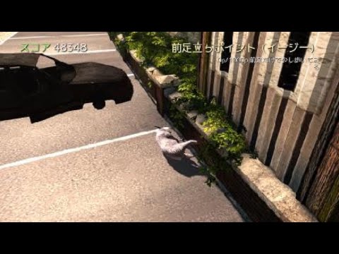 野蛮な民のGoat Simulator　実況プレイpart 2