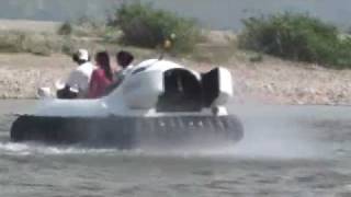 Hovercraft spins