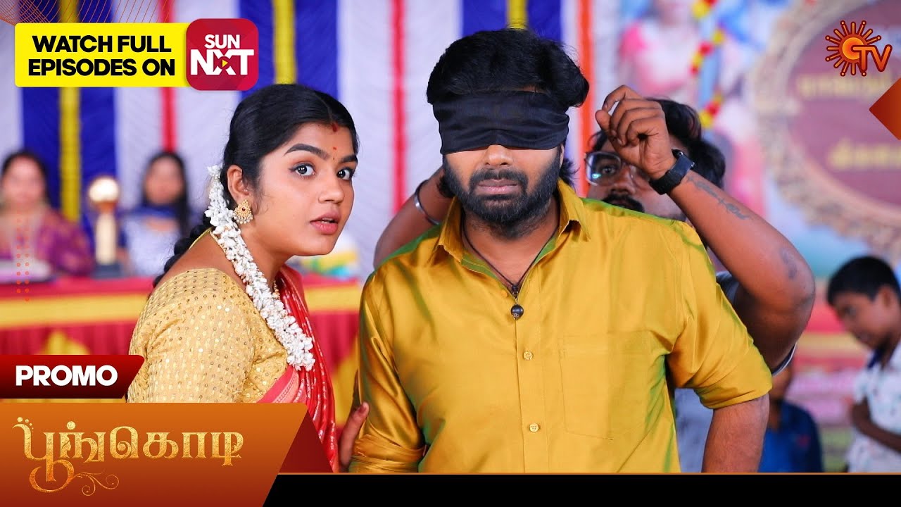 Poongodi - Promo | 21 Jan 2026 | Tamil Serial | Sun TV