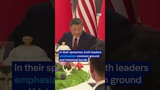What to know about the US-Chinese state dinner | DW News