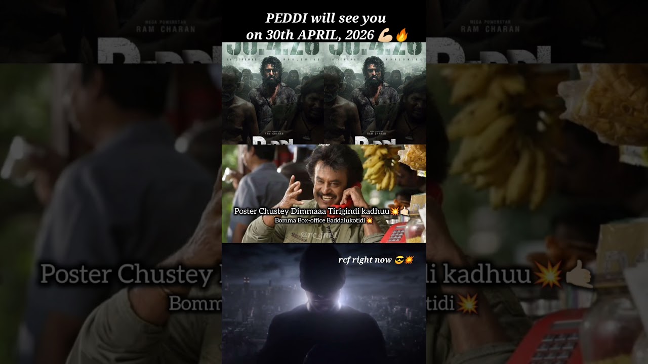 new look new date PEDDI 🥵🔥💥...