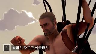 Celebrity PUBG Animation - Hacker vs Hacker [Game Hak Great] #14 Net Worth