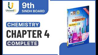 Class 9 Chemistry Chapter 4: Chemical Bonding (Complete Chapter) | Sindh Board | UstaadG | Urdu