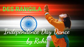 Desh rangila|| Independence Day special Dance|| Dance for kids