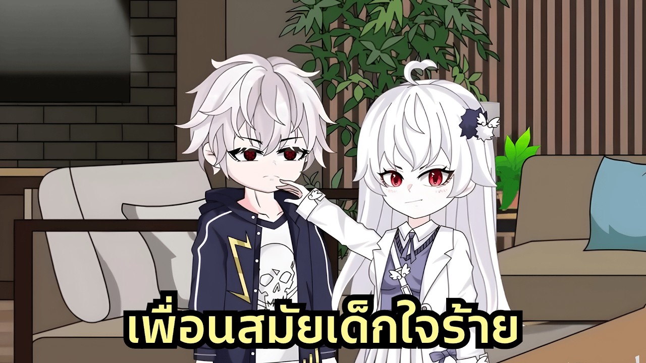 เธอบอกยอมคบสุนัขดีกว่าคบผม แต่พอเห็นรอยลิปสติกบนเสื้อผม เธอกลับคลั่งอาละวาดทวงความเป็นเจ้าของ