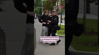 Партия «Яблоко» подала апелляцию на решение Верховного суда