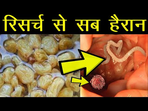 वीडियो: भूख को कैसे धोखा दें? 8 प्रभावी तरीके