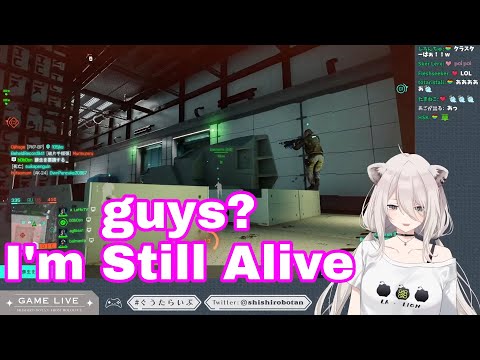 Shishiro Botan Can't Stop Laughing At Her Teammate Forgeting Her Presence | BF2042 [Hololive]