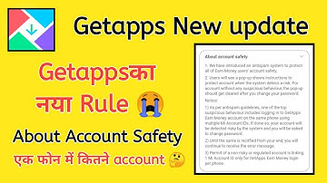 #Getapps About account safety in getapps || New rule in getapps || Getapps new update 13.4.1