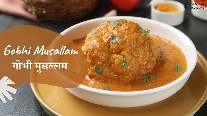 Gobhi Musallam |   | Khazana of Indian Recipes | S...