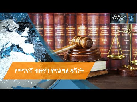 ቪዲዮ: የመገናኛ ብዙሃን ሻኩሌቭ ቪክቶር ሚካሂሎቪች፡ የህይወት ታሪክ፣ እንቅስቃሴዎች፣ ፎቶዎች