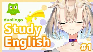 [Archive] - 20210709 - 【StaudyEnglish】英語って何？美味しい？