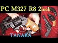 S&W PC M&P R8 2inch HW ver.2 モデルガン / タナカワークス