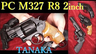 S&W PC M&P R8 2inch HW ver.2 モデルガン / タナカワークス