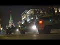 В Москве прошла вторая ночная репетиция Парада Победы