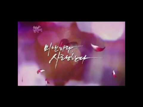 돌아갖줘  [미안하다, 사랑한다] Please go back [I am sorry, I love you OST.]