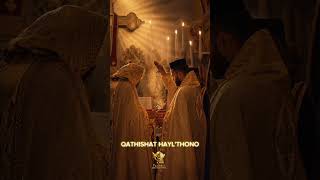 Qadeeshath Aloho | Holy Qurbono | Psalmist #syriacorthodox #holy #mass #liturgicalsongs #malayalam